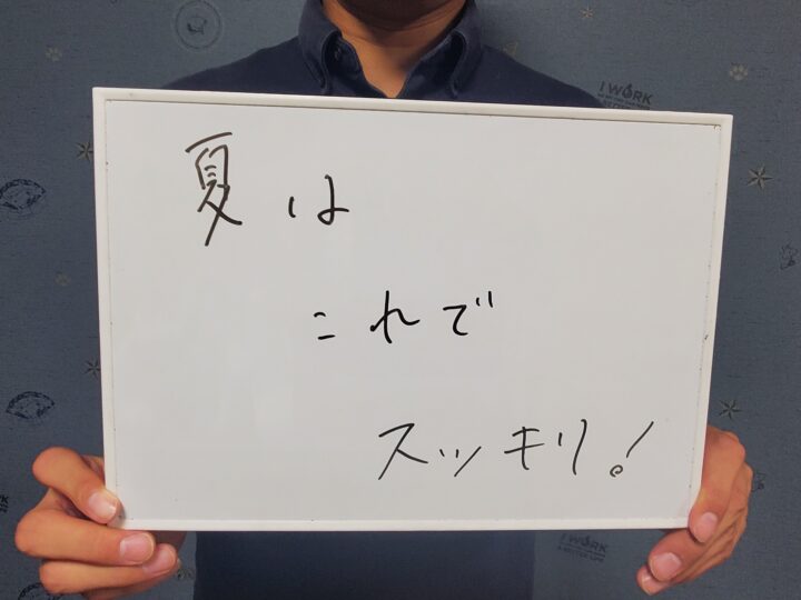 毛深いのが悩みの方の脱毛の画像
