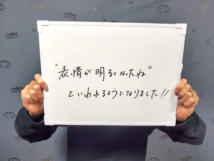 【メンズ脱毛】ヒゲ脱毛で青髭を解消！清潔感と自信を手に入れる方法の画像