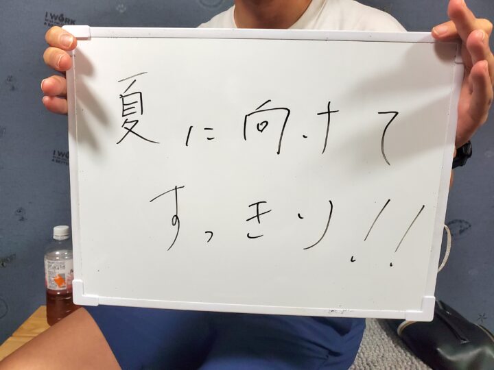 汗・ムレ対策にはワキ脱毛！清潔で快適な毎日を手に入れようの画像