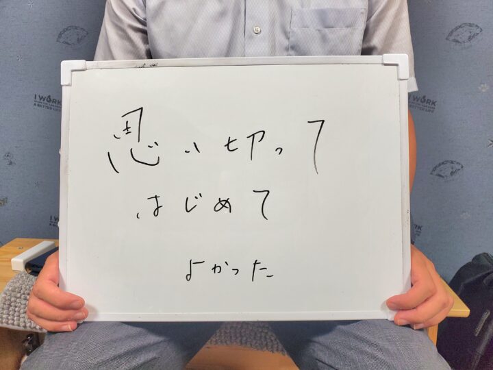 全身脱毛は40代からでも遅くない！お客様のリアルな体験談の画像