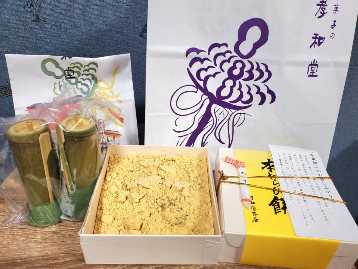 【全身脱毛・シェービング付き】日焼けしていても少しずつ効果を実感！の画像