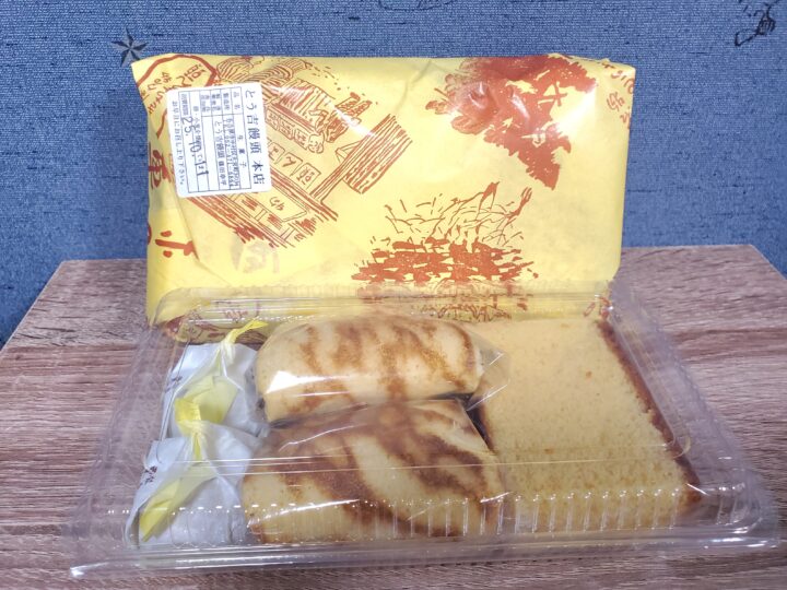差し入れをいただきました♪日焼け肌でも少しずつ変化を実感するメンズ脱毛の画像